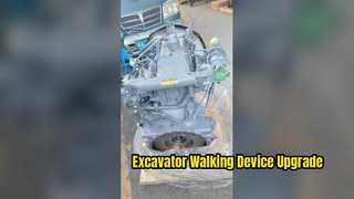 Excavator Walking Device High Quality Steel Gray